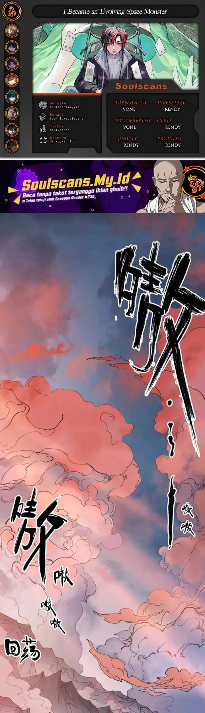 Baca Komik Elven Queen Chapter 16 Gambar 1