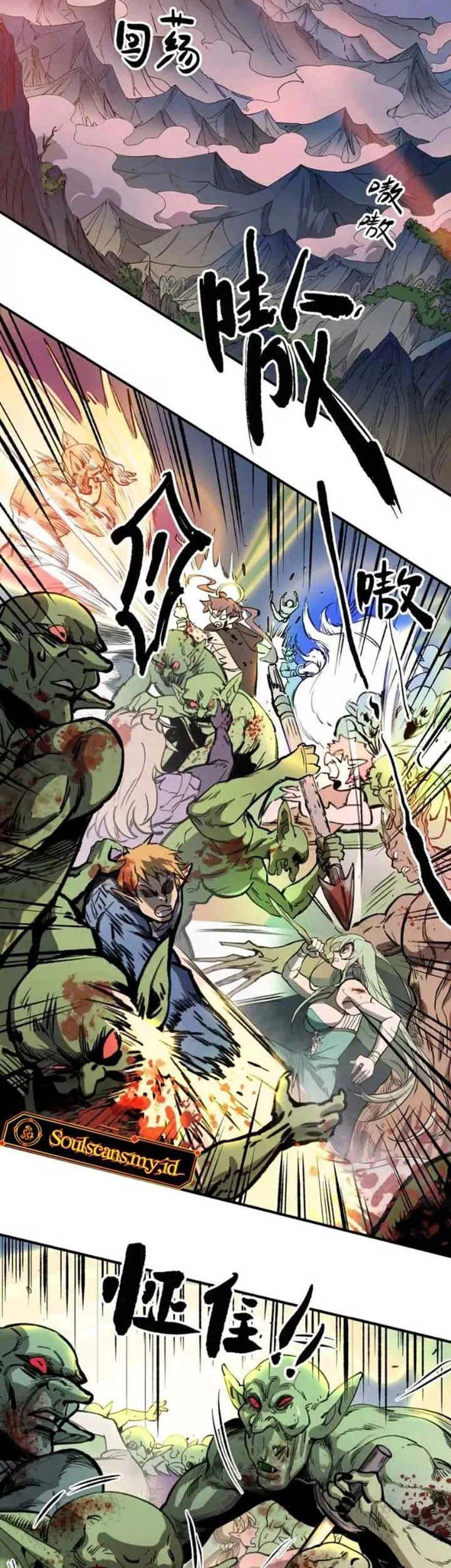 Baca Elven Queen Chapter 16 Gambar 2