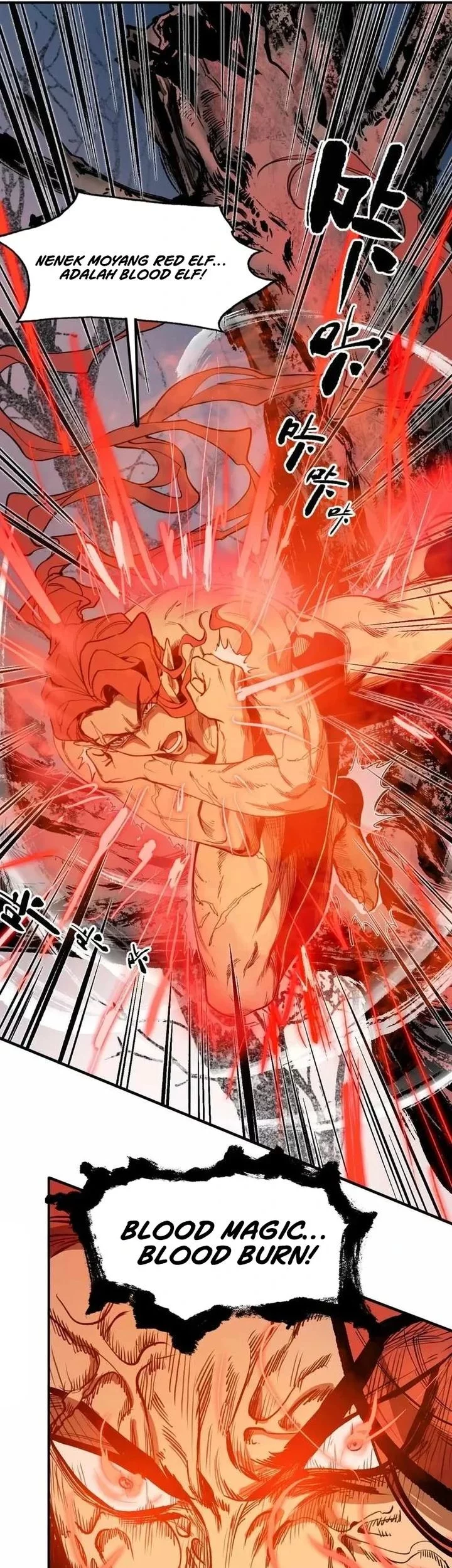 Elven Queen Chapter 17 Gambar 13