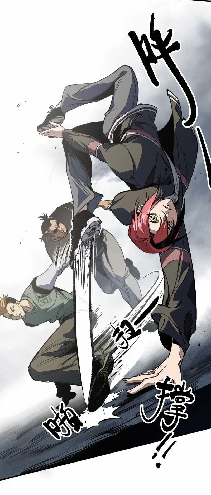 Elven Queen Chapter 2 Gambar 14