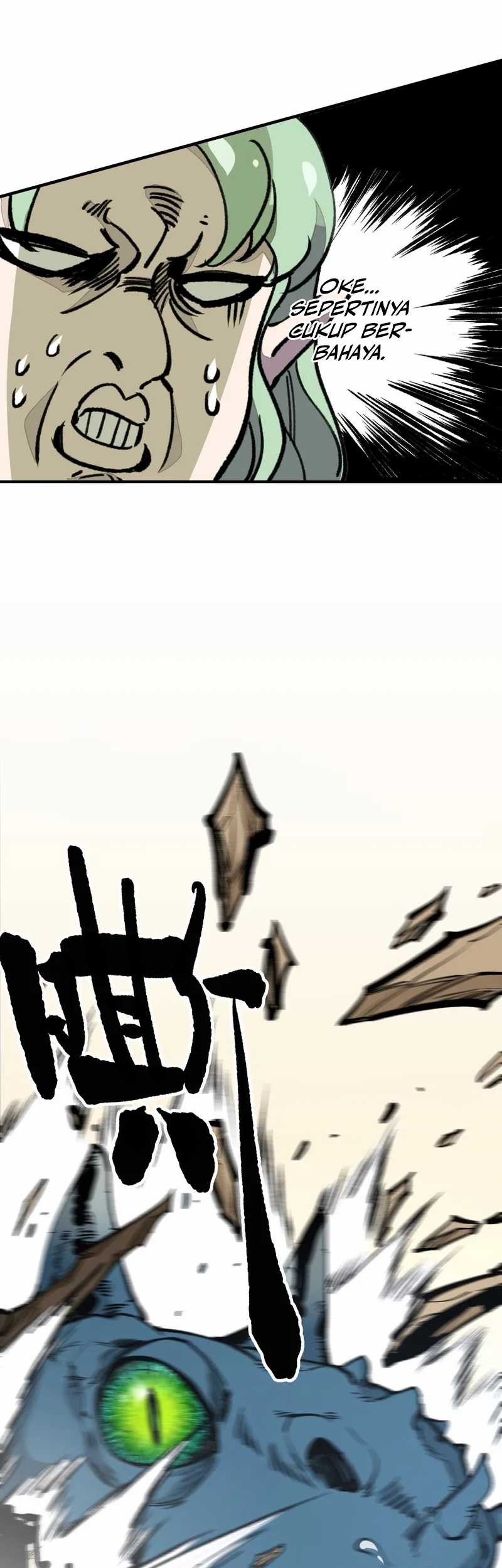 Elven Queen Chapter 3 Gambar 12