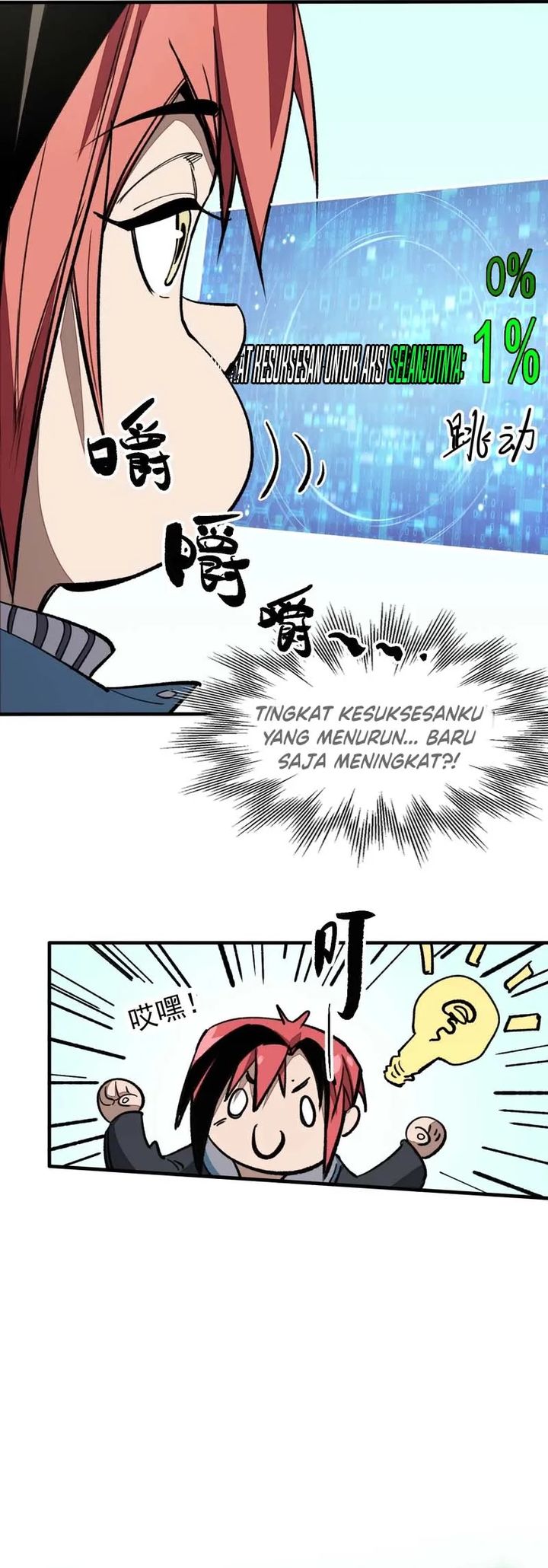 Elven Queen Chapter 5 Gambar 20