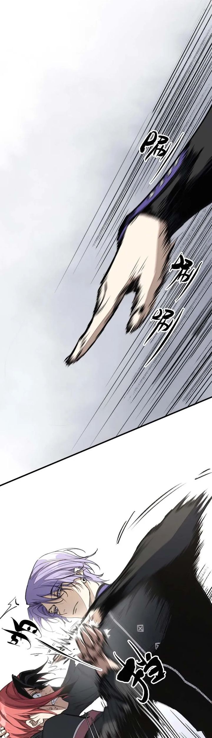 Baca  Elven Queen Chapter 7 Gambar 2