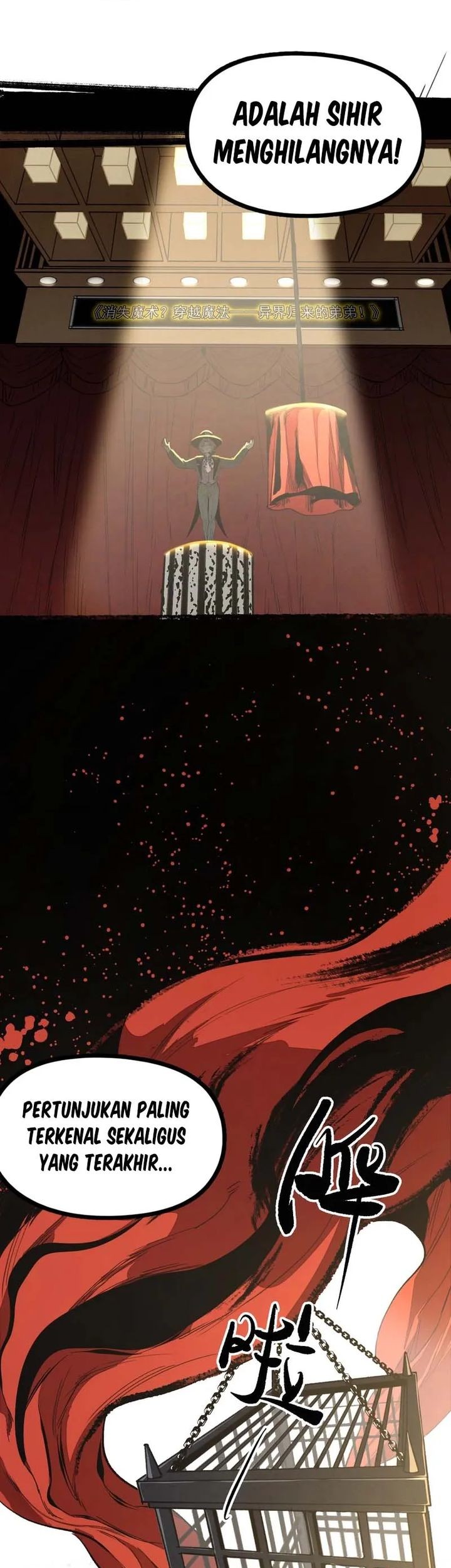 Elven Queen Chapter 7 Gambar 11