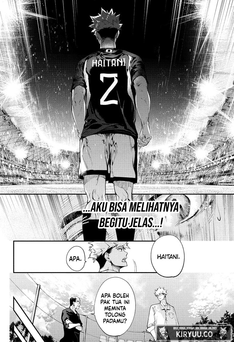 Embers Chapter 1 Gambar 20