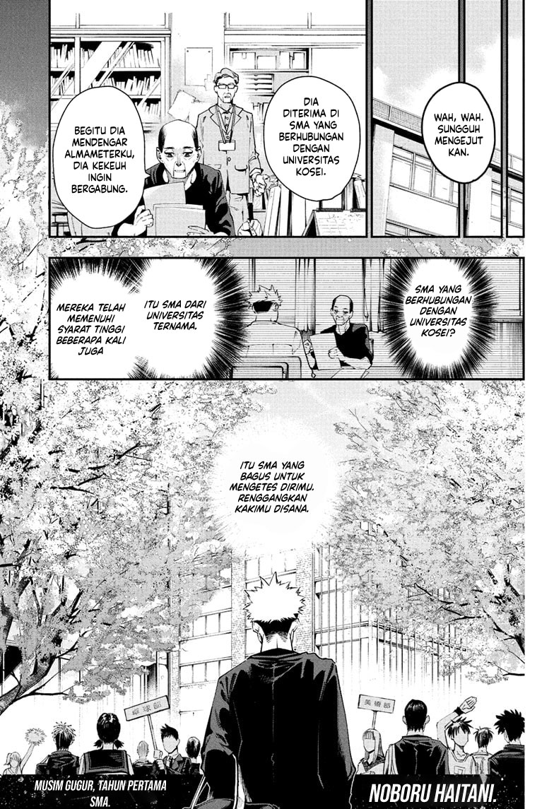 Embers Chapter 1 Gambar 53