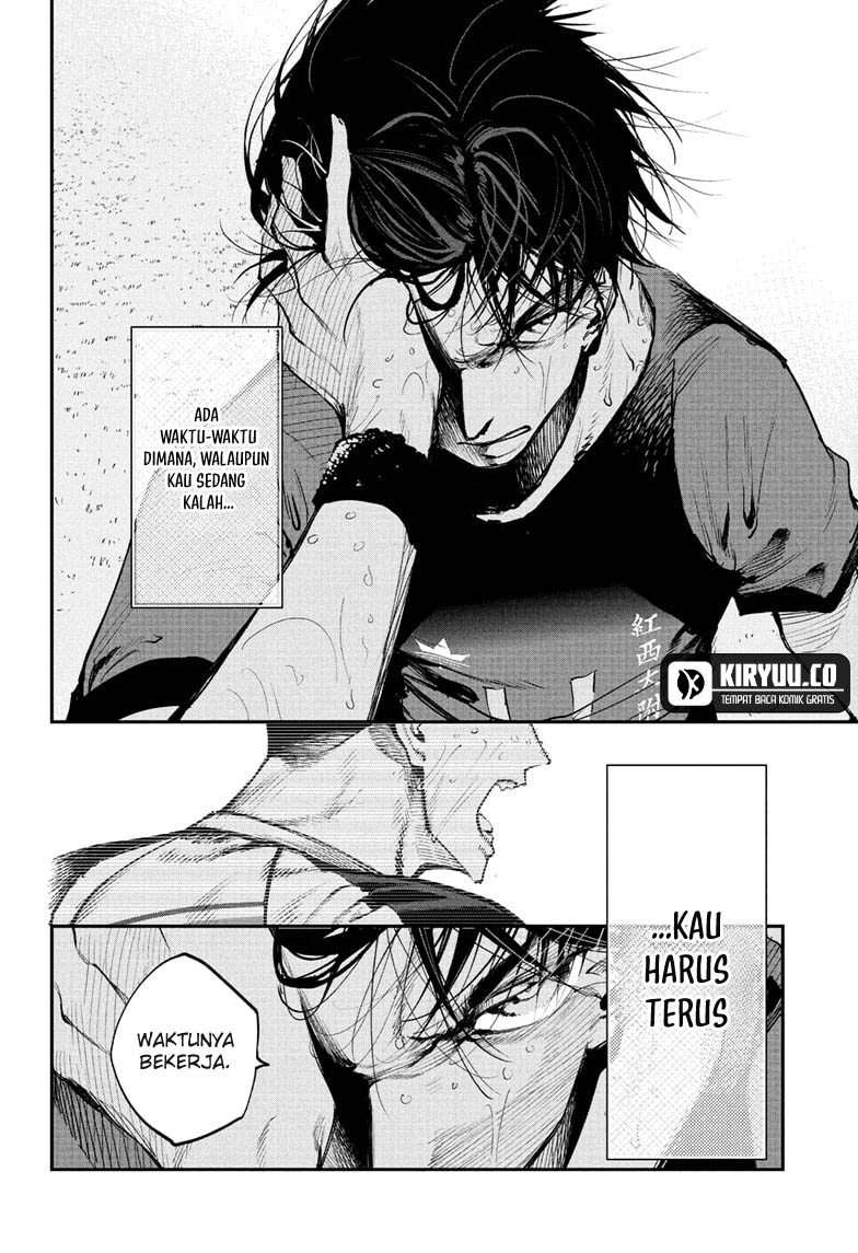 Baca Manga Embers Chapter 18 Gambar 2