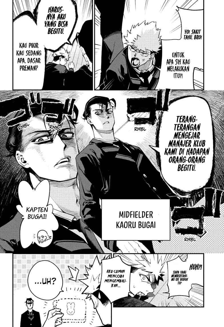 Embers Chapter 2 Gambar 7