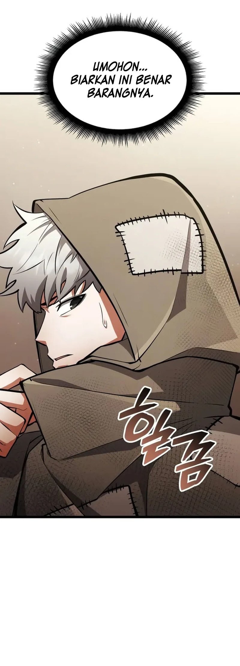 Emperor Of Solo Play Chapter 13 Gambar 17