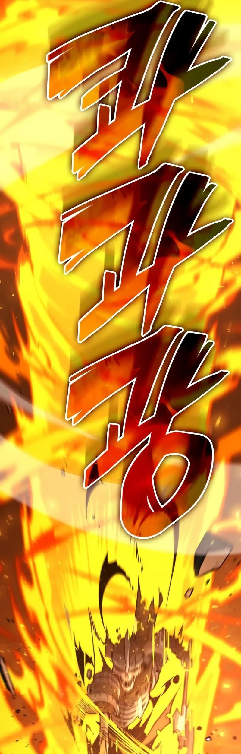Emperor Of Solo Play Chapter 14 Gambar 58