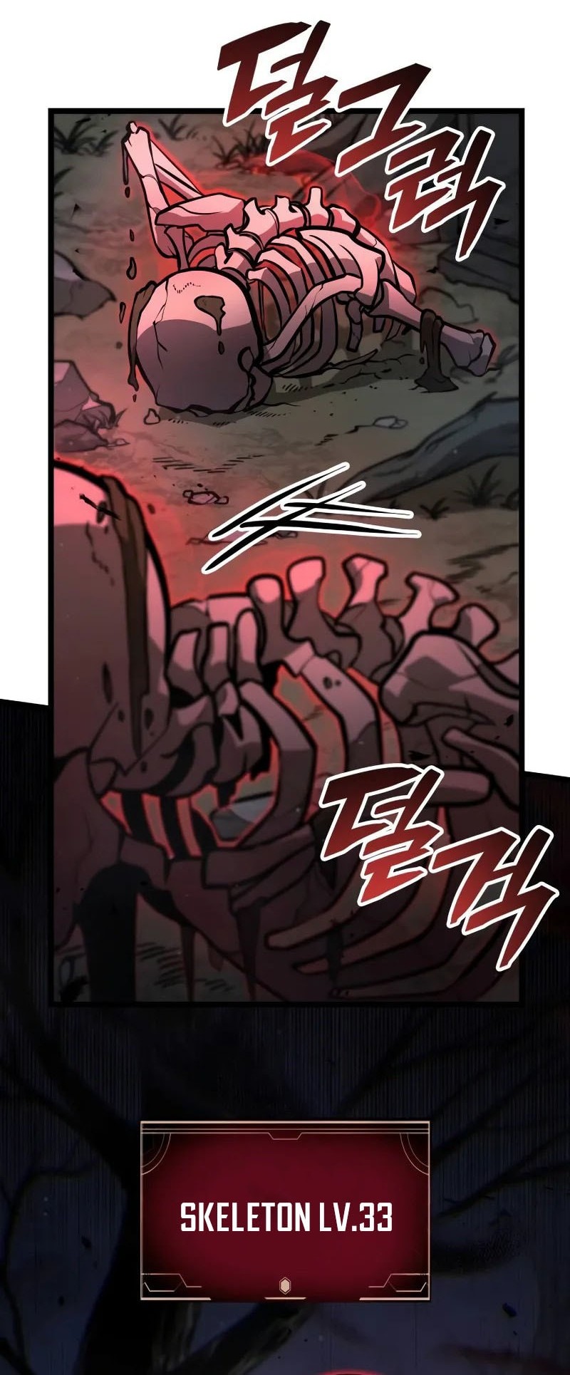 Emperor Of Solo Play Chapter 14 Gambar 9