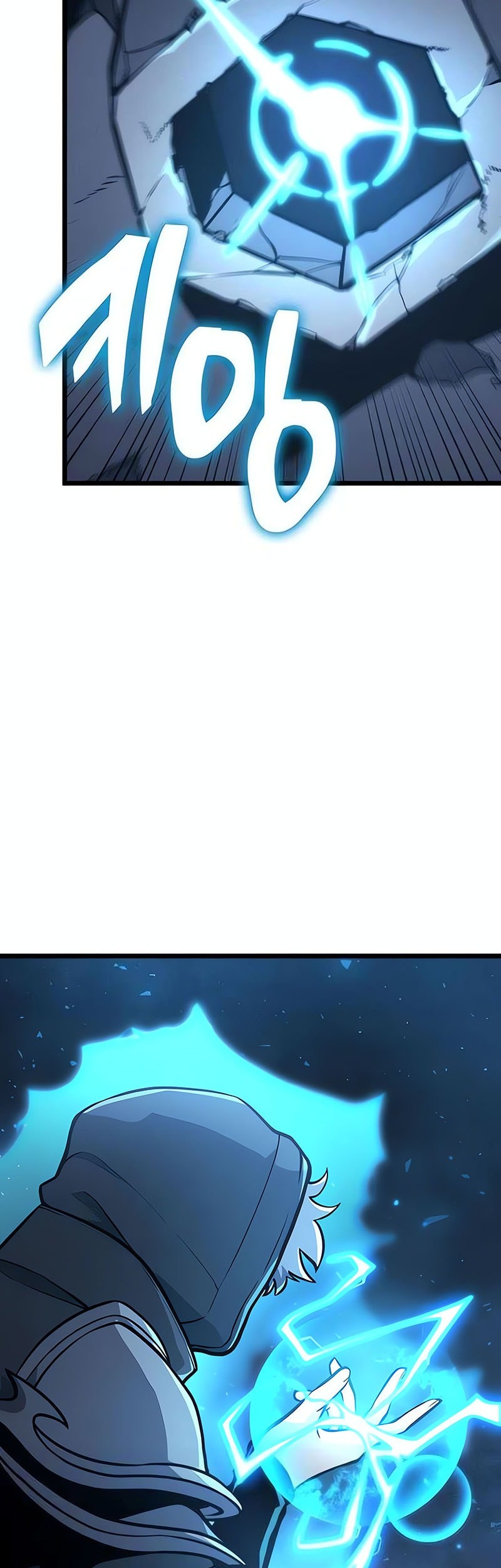 Emperor Of Solo Play Chapter 17 Gambar 39