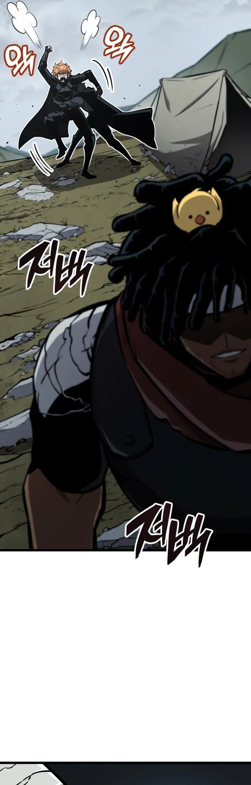 Emperor Of Solo Play Chapter 18 Gambar 34