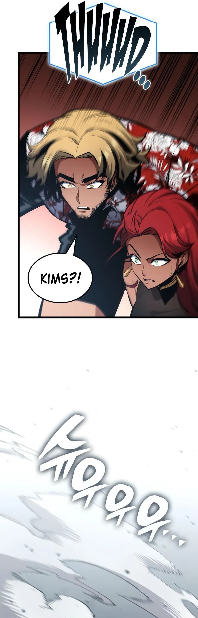 Emperor Of Solo Play Chapter 18 Gambar 46