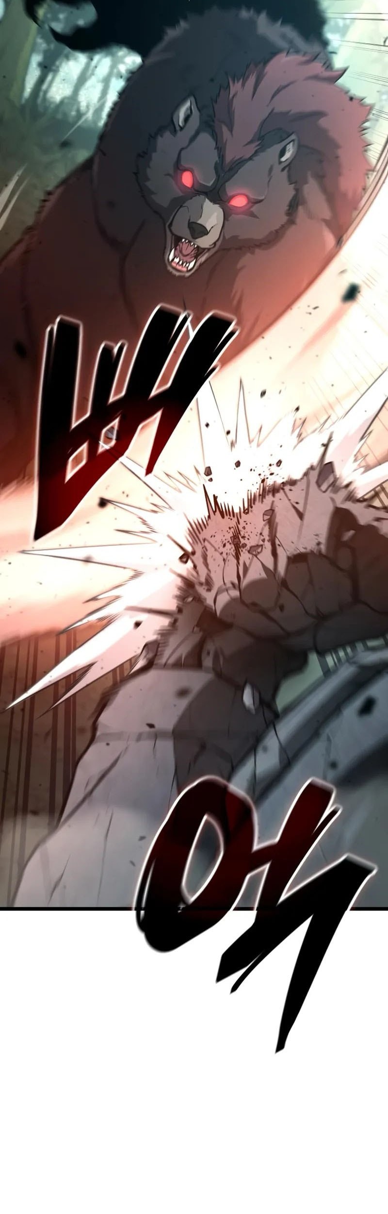 Emperor Of Solo Play Chapter 18 Gambar 52