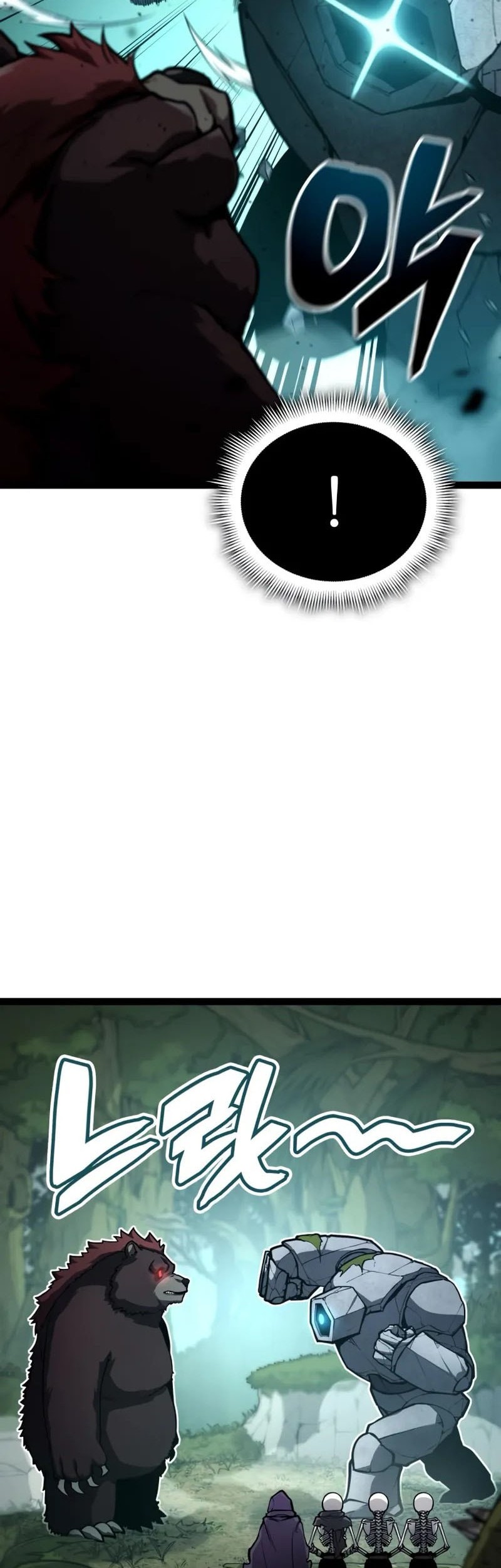 Emperor Of Solo Play Chapter 18 Gambar 55