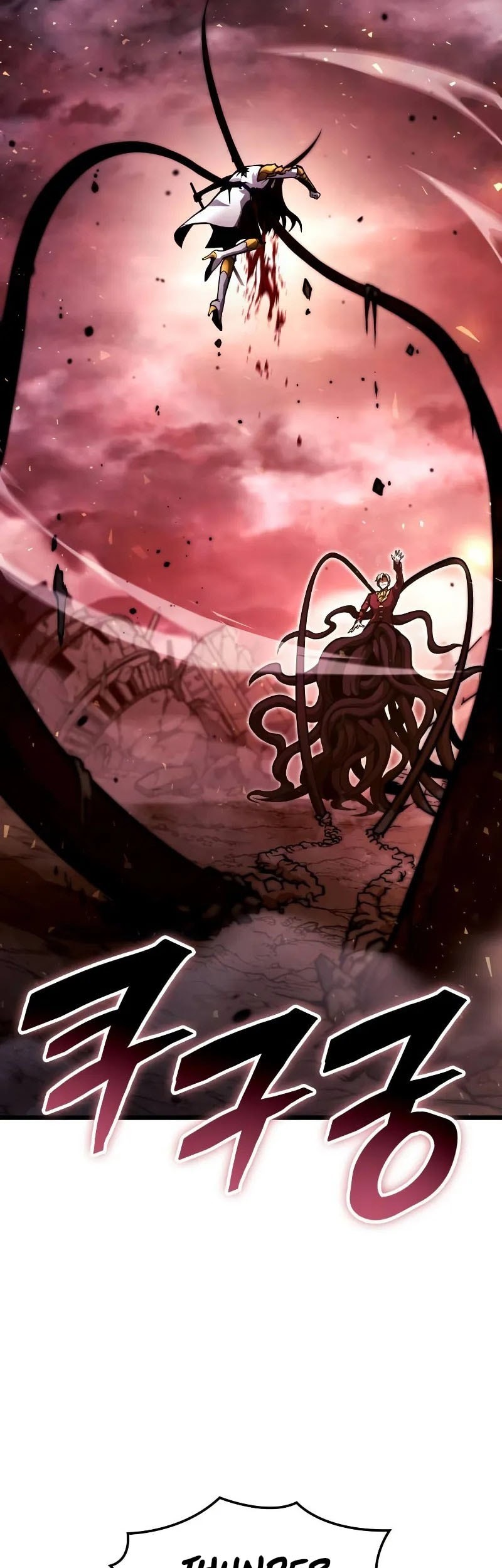 Emperor Of Solo Play Chapter 19 Gambar 73