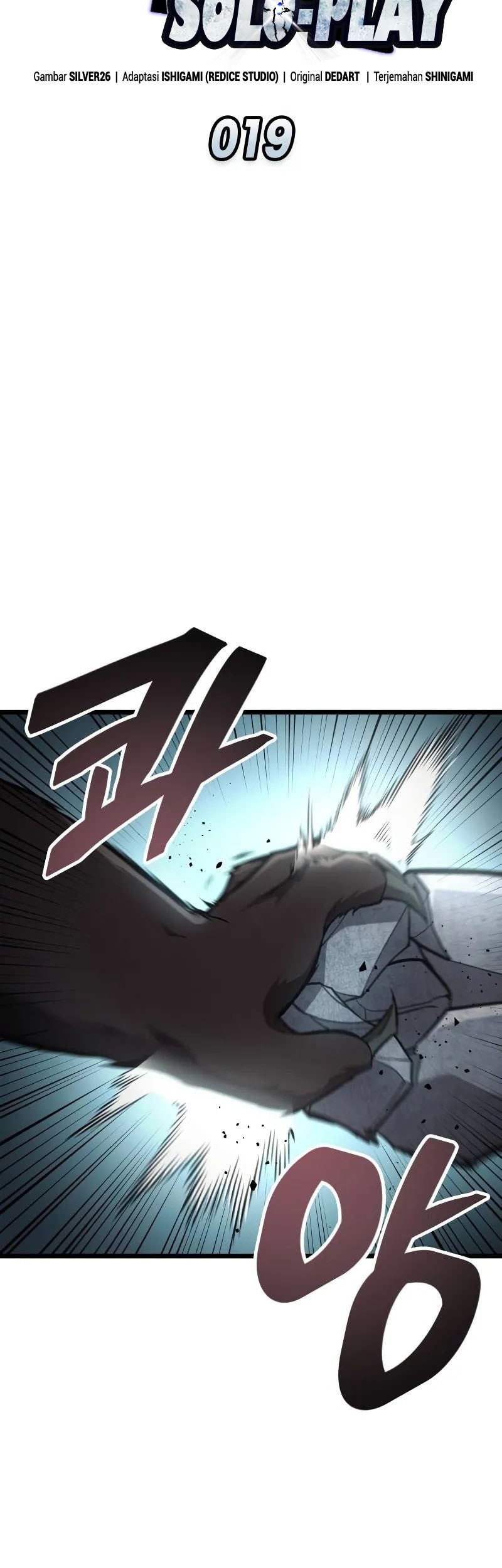 Emperor Of Solo Play Chapter 19 Gambar 8