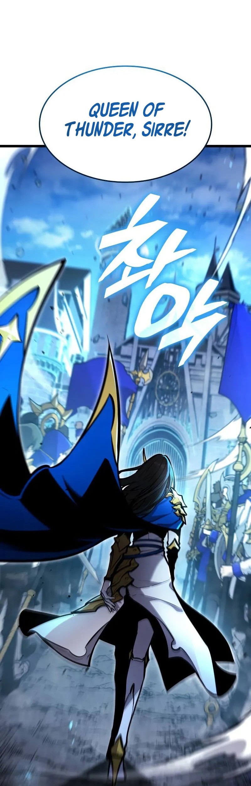 Emperor Of Solo Play Chapter 19 Gambar 29