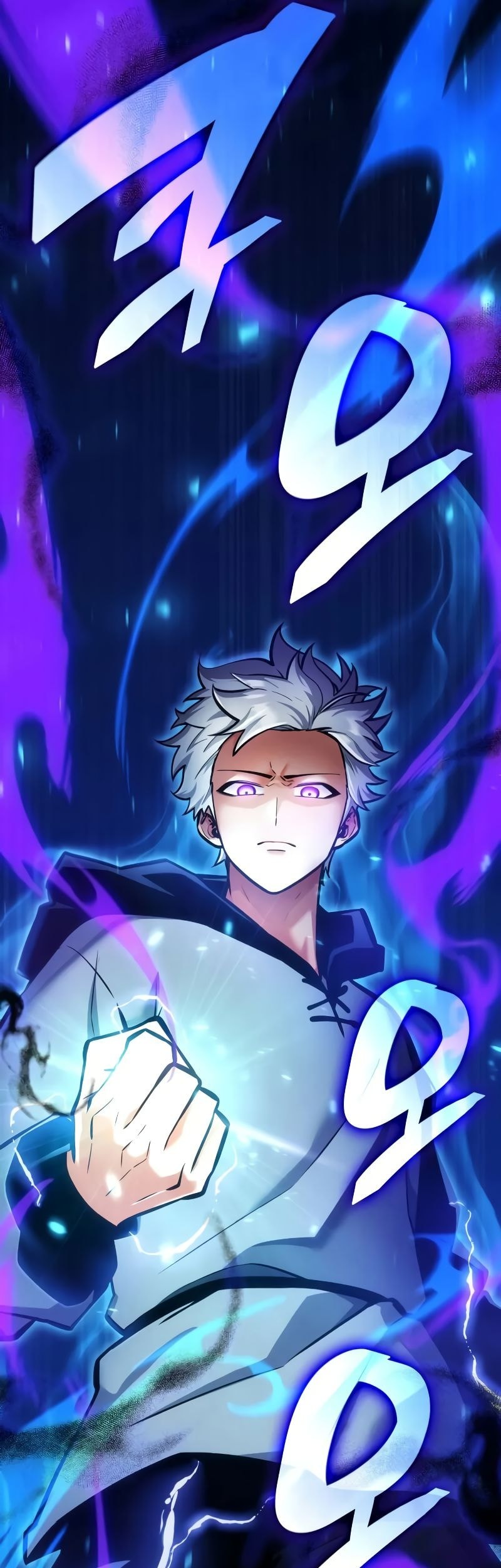 Emperor Of Solo Play Chapter 2 Gambar 85