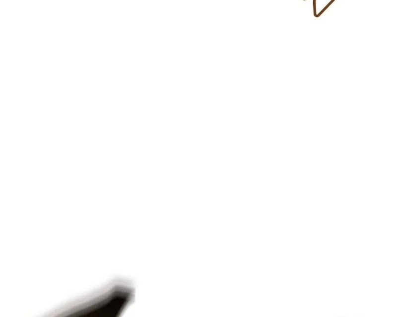 Emperor Of Solo Play Chapter 20 Gambar 37