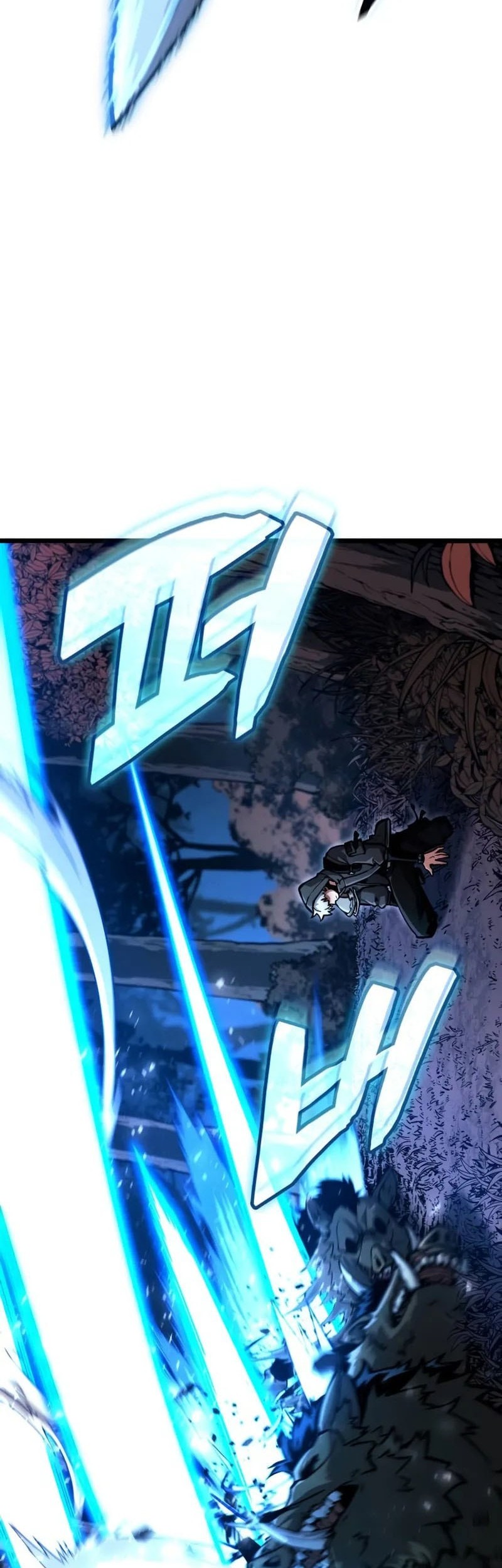 Emperor Of Solo Play Chapter 20 Gambar 47