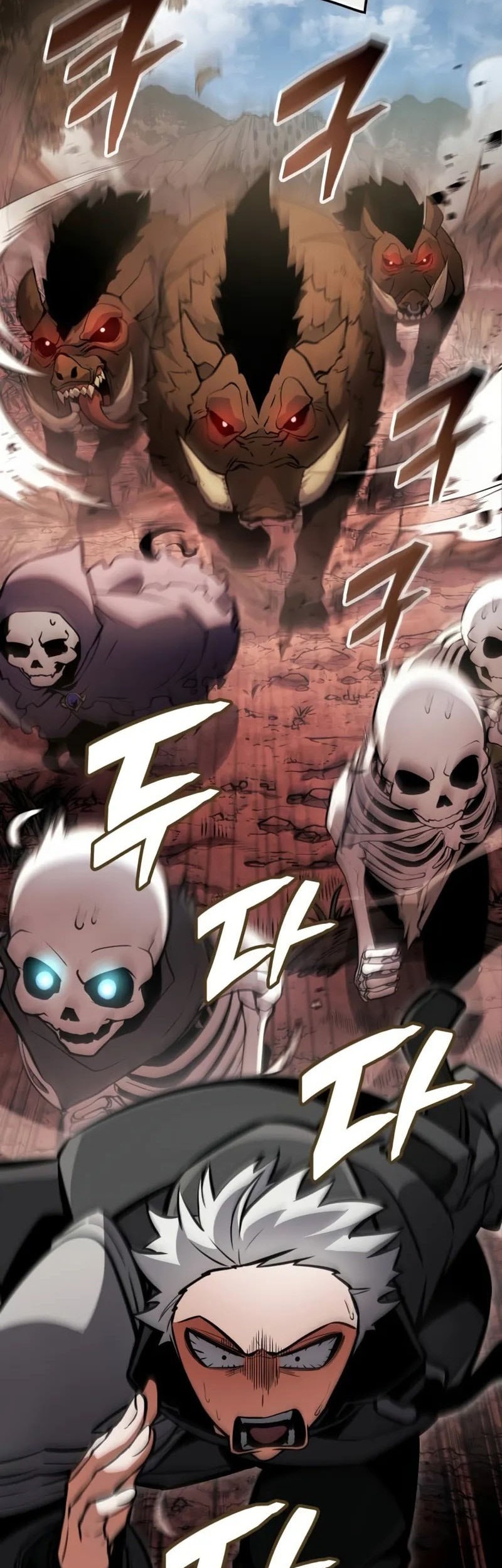 Emperor Of Solo Play Chapter 20 Gambar 7