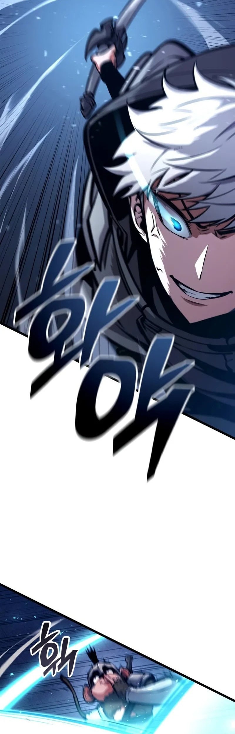 Emperor Of Solo Play Chapter 21 Gambar 11
