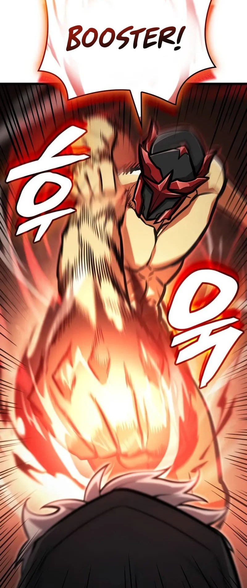 Emperor Of Solo Play Chapter 22 Gambar 33