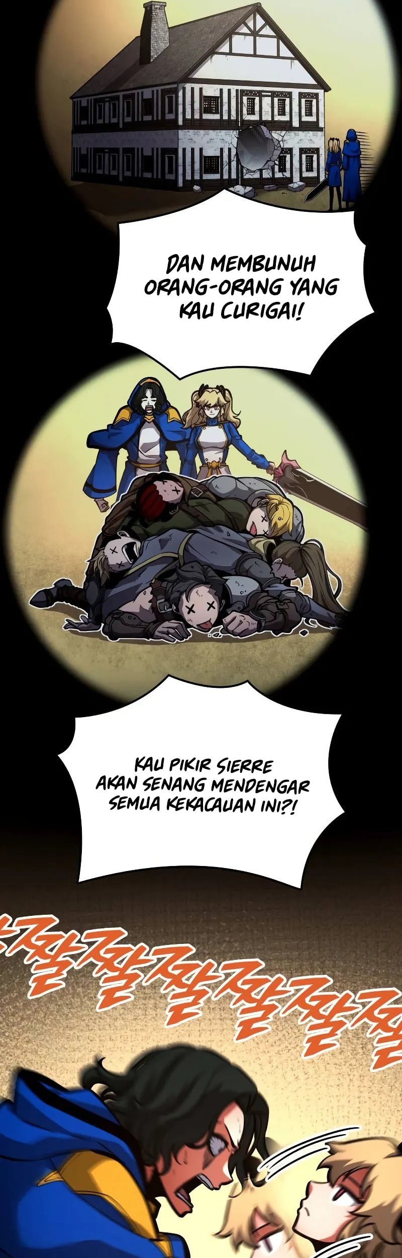Emperor Of Solo Play Chapter 25 Gambar 34