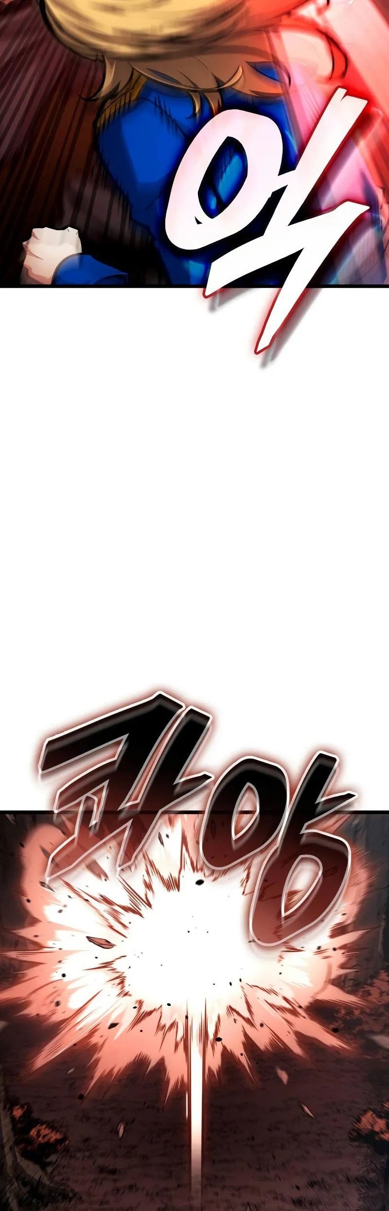 Emperor Of Solo Play Chapter 25 Gambar 41