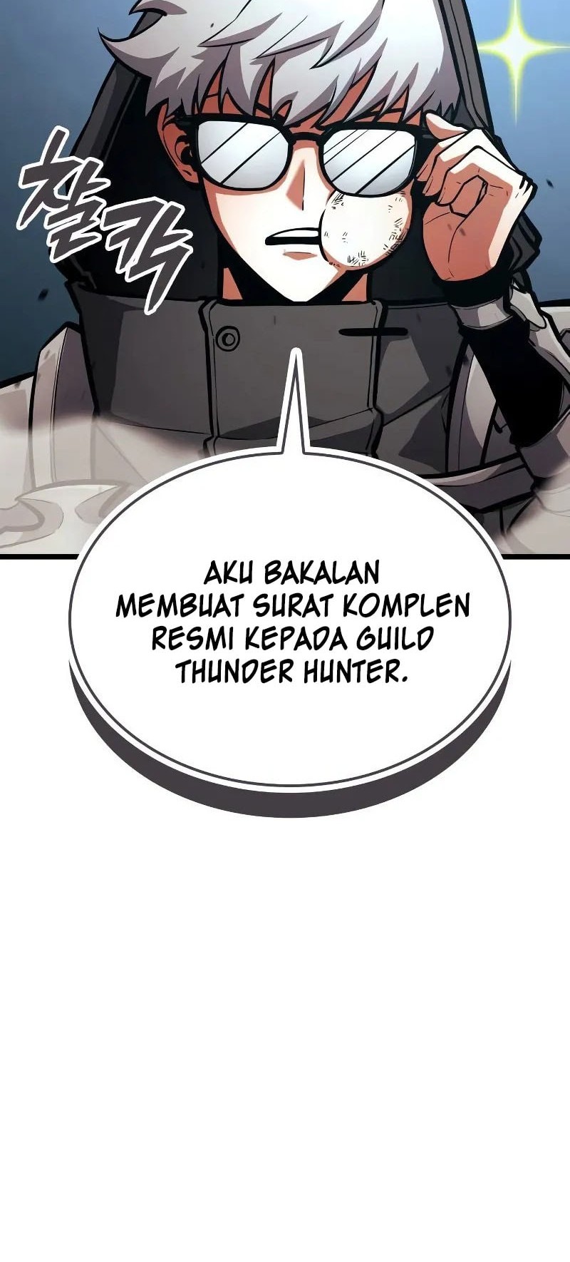 Emperor Of Solo Play Chapter 25 Gambar 45