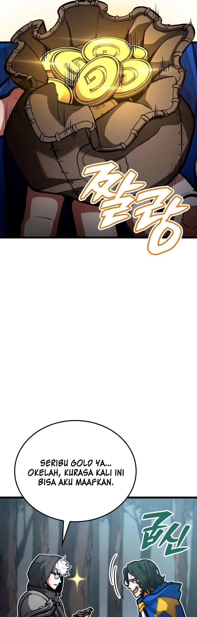 Emperor Of Solo Play Chapter 25 Gambar 47