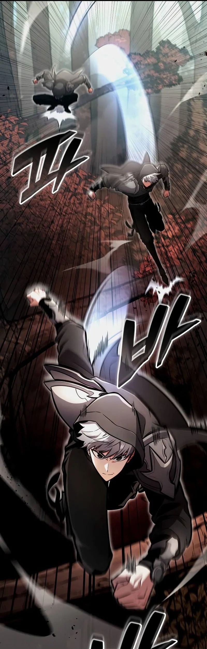 Emperor Of Solo Play Chapter 25 Gambar 6