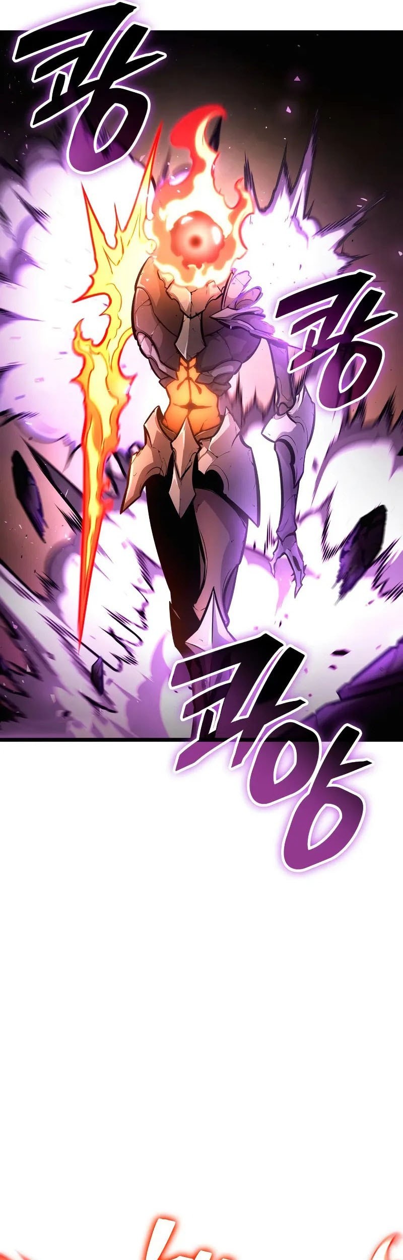 Emperor Of Solo Play Chapter 28 Gambar 42