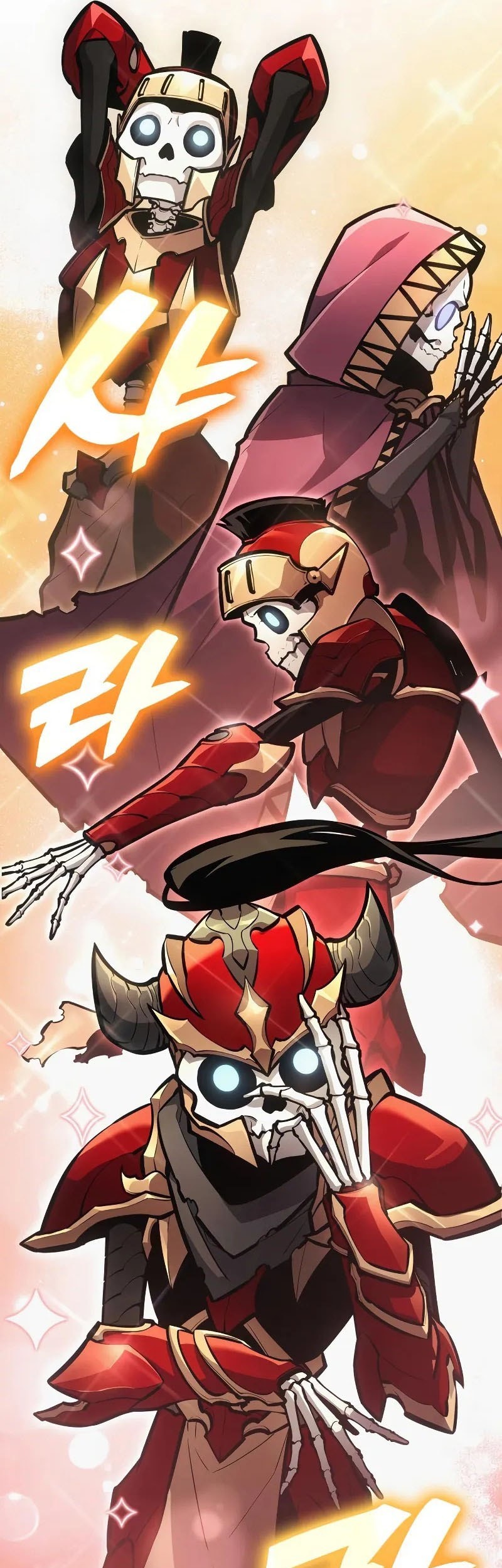 Emperor Of Solo Play Chapter 28 Gambar 78