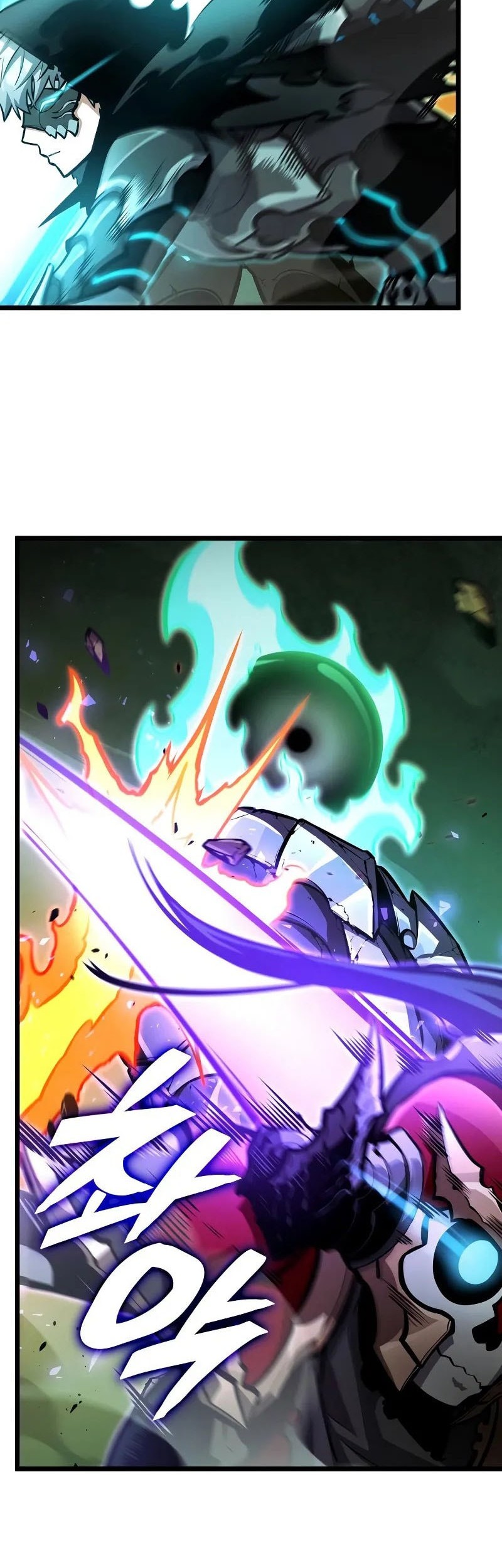 Emperor Of Solo Play Chapter 28 Gambar 17