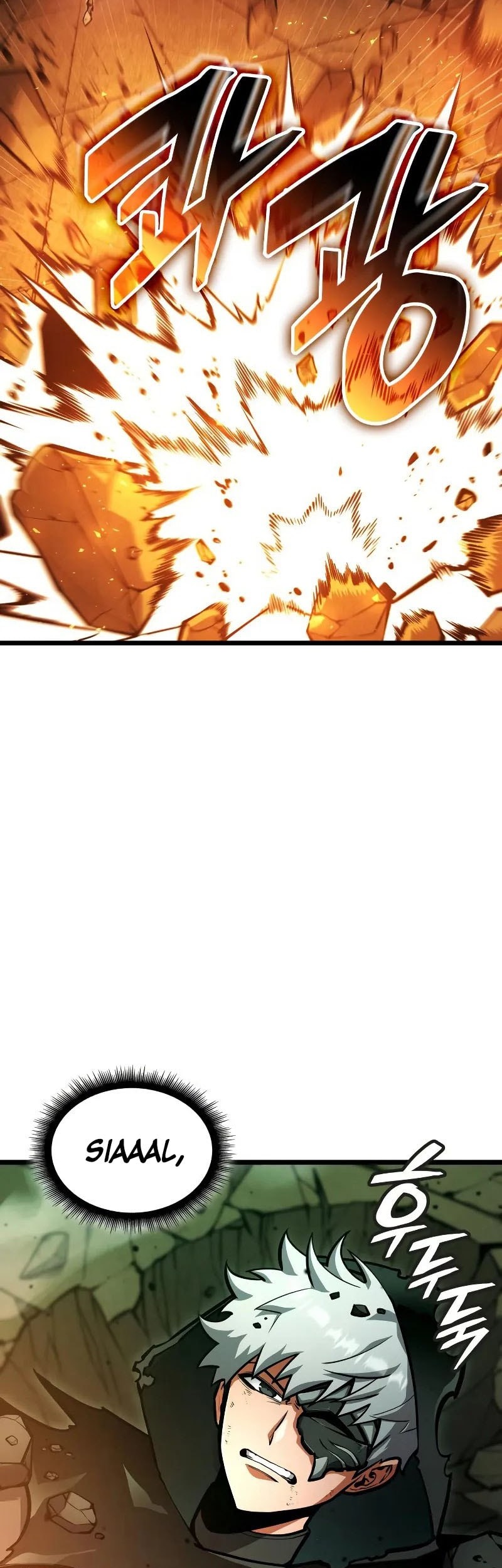 Emperor Of Solo Play Chapter 28 Gambar 32