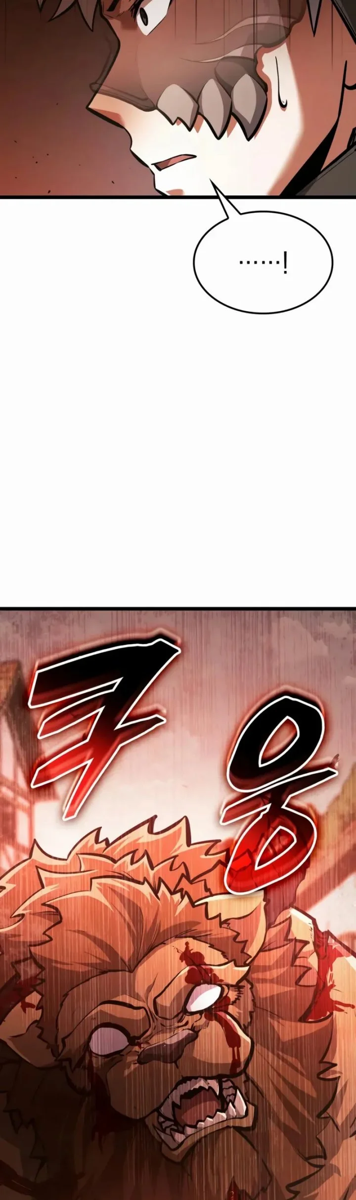 emperor of solo play chapter 34 - Page 80