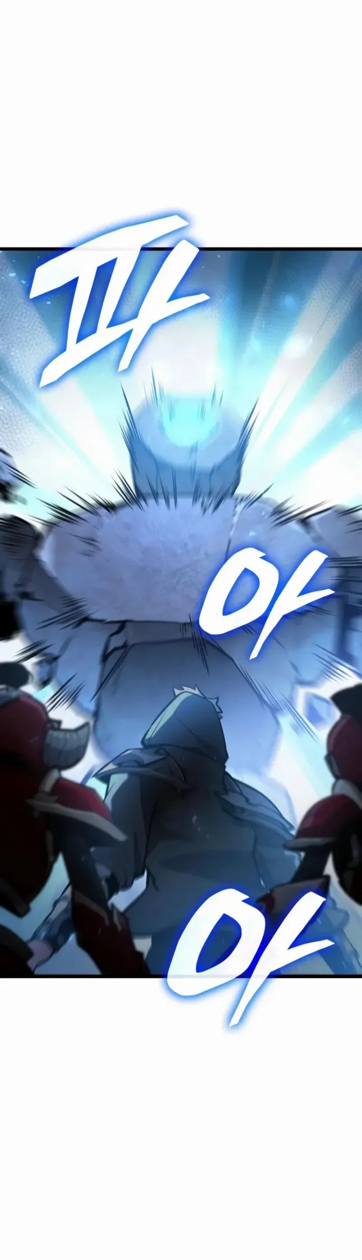 emperor of solo play chapter 34 - Page 10