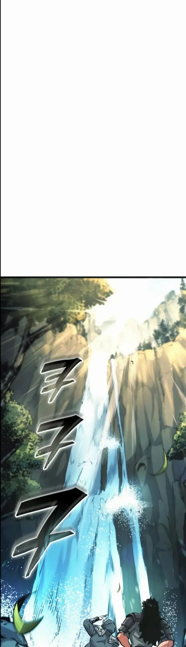 Emperor Of Solo Play Chapter 35 Gambar 37