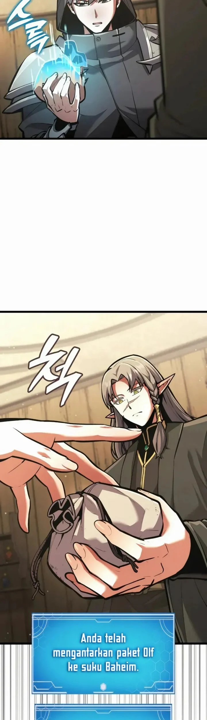 emperor of solo play chapter 36 - Page 53