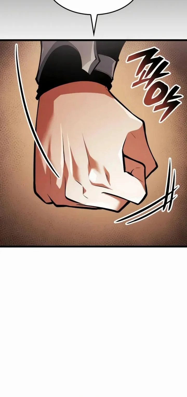 emperor of solo play chapter 36 - Page 69