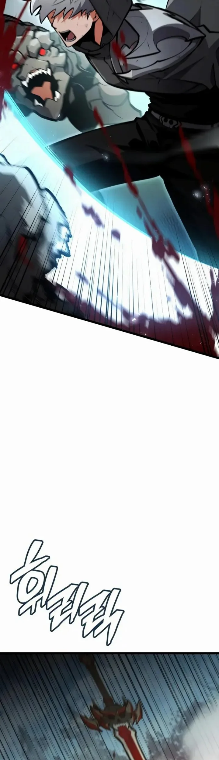 emperor of solo play chapter 36 - Page 82