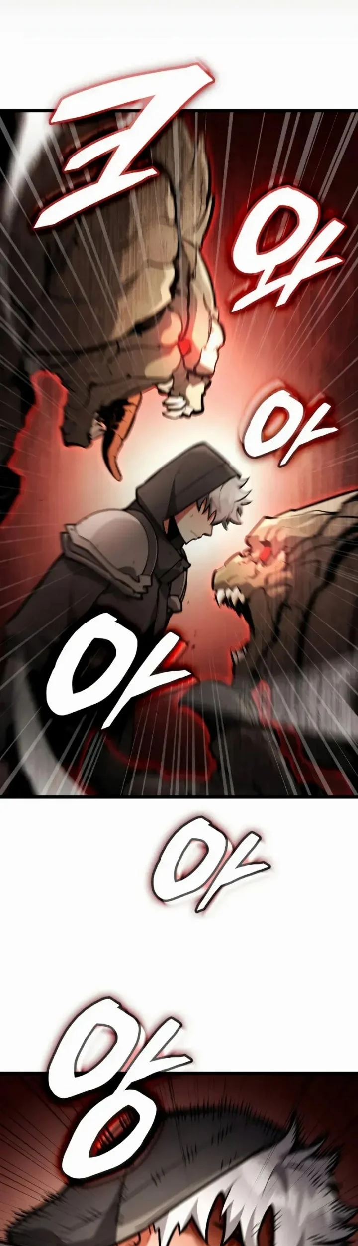 emperor of solo play chapter 36 - Page 87