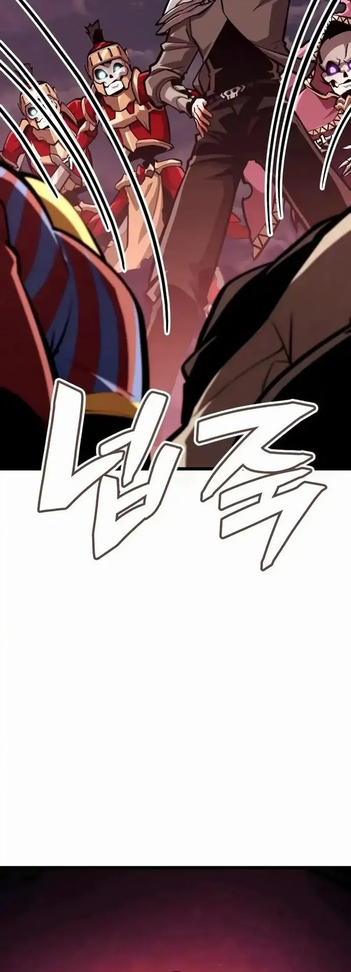 Emperor Of Solo Play Chapter 38 Gambar 87