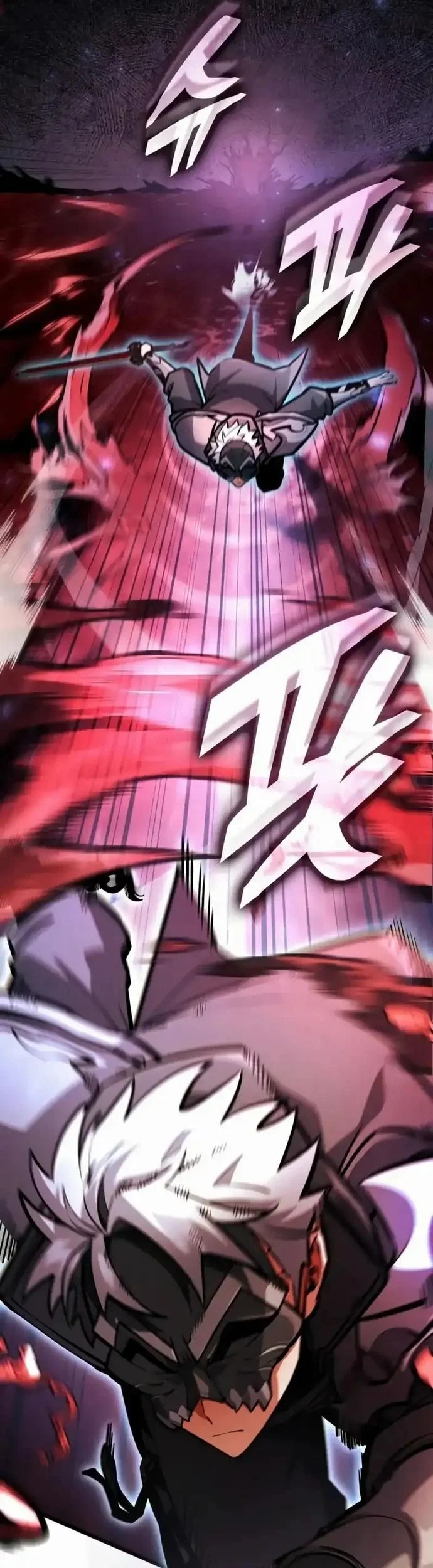 Emperor Of Solo Play Chapter 39 Gambar 43