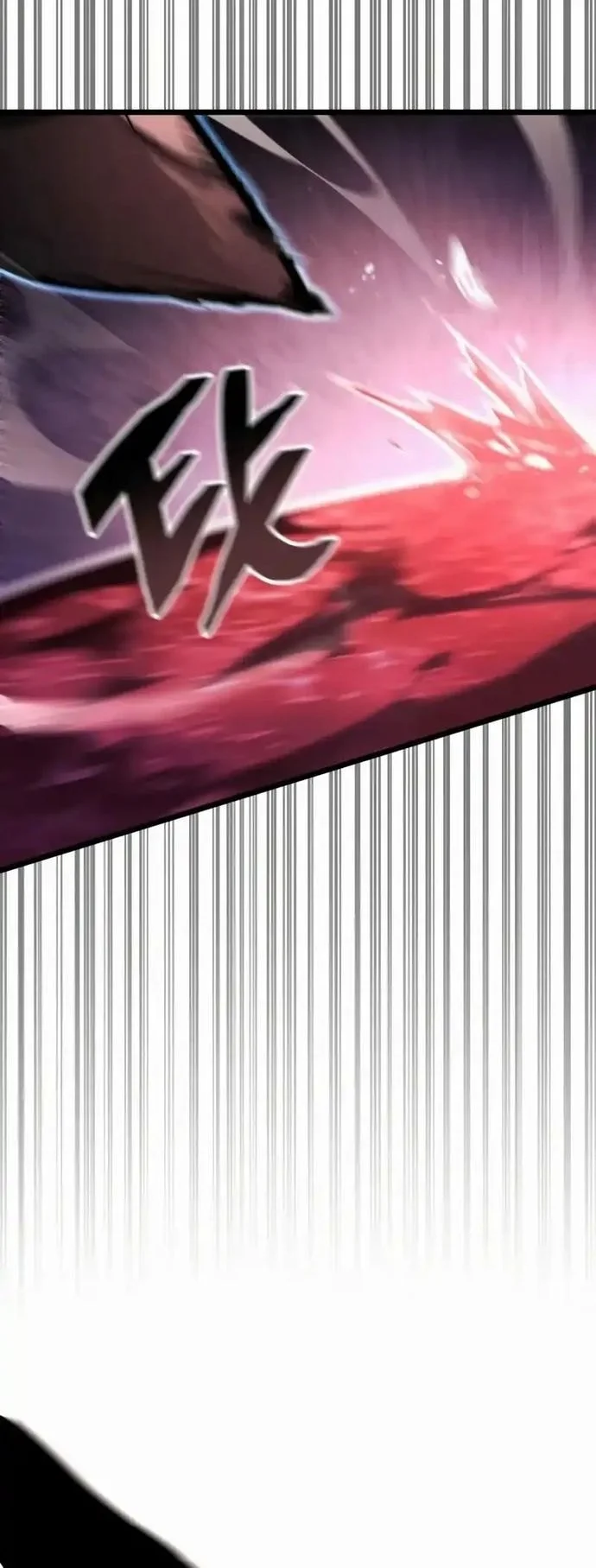 Emperor Of Solo Play Chapter 39 Gambar 48