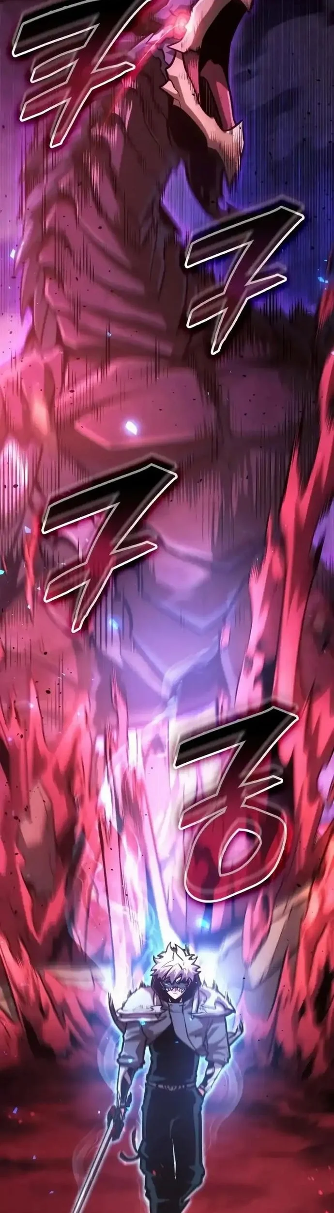 Emperor Of Solo Play Chapter 39 Gambar 59