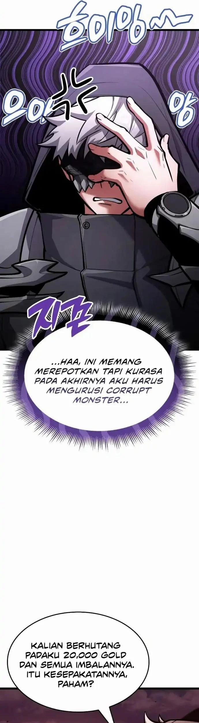 Emperor Of Solo Play Chapter 39 Gambar 16